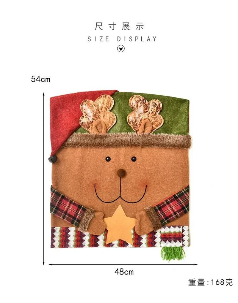 Christmas Chair Decoration
