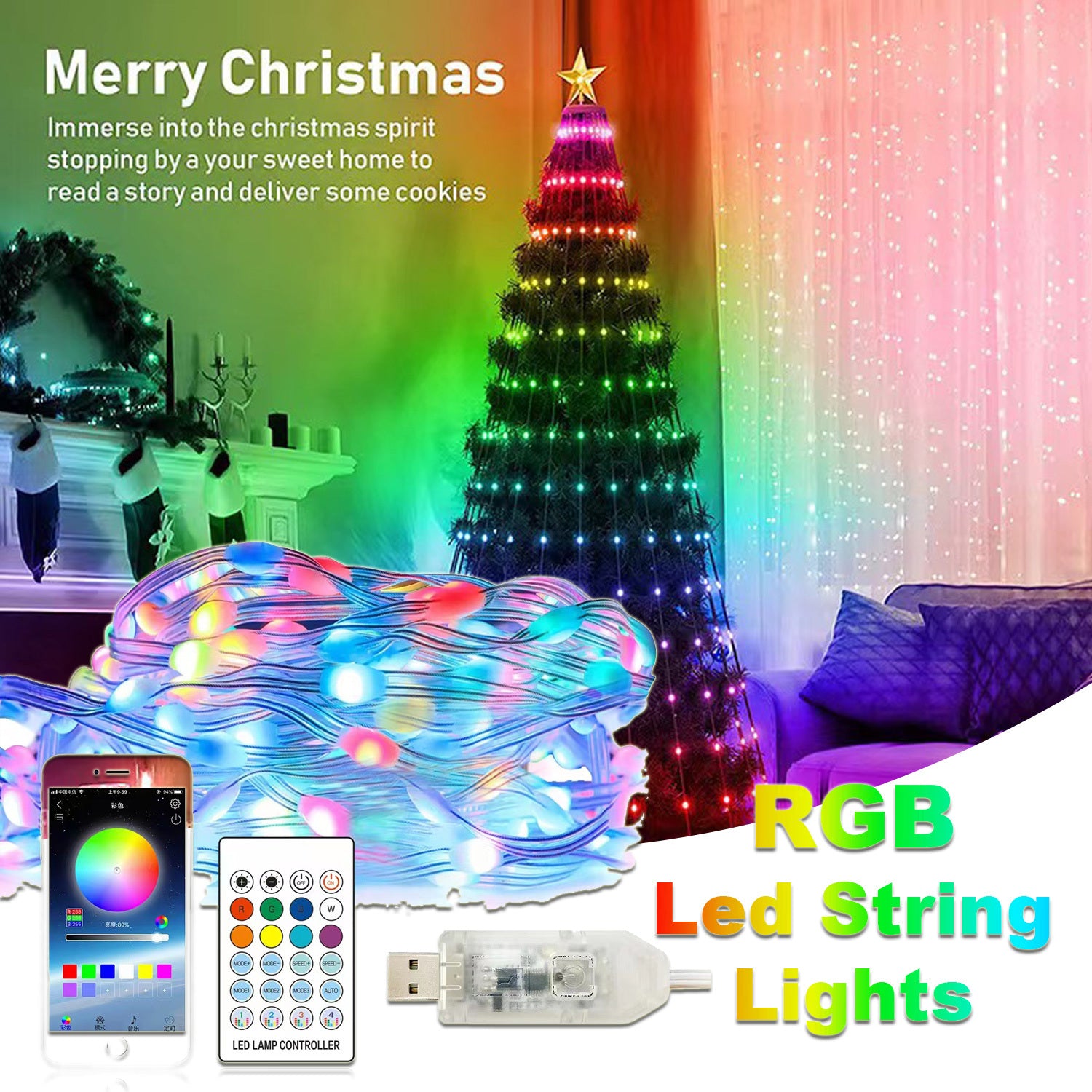 Christmas Tree Light