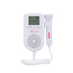 Home Fetal Heart Rate Monitor
