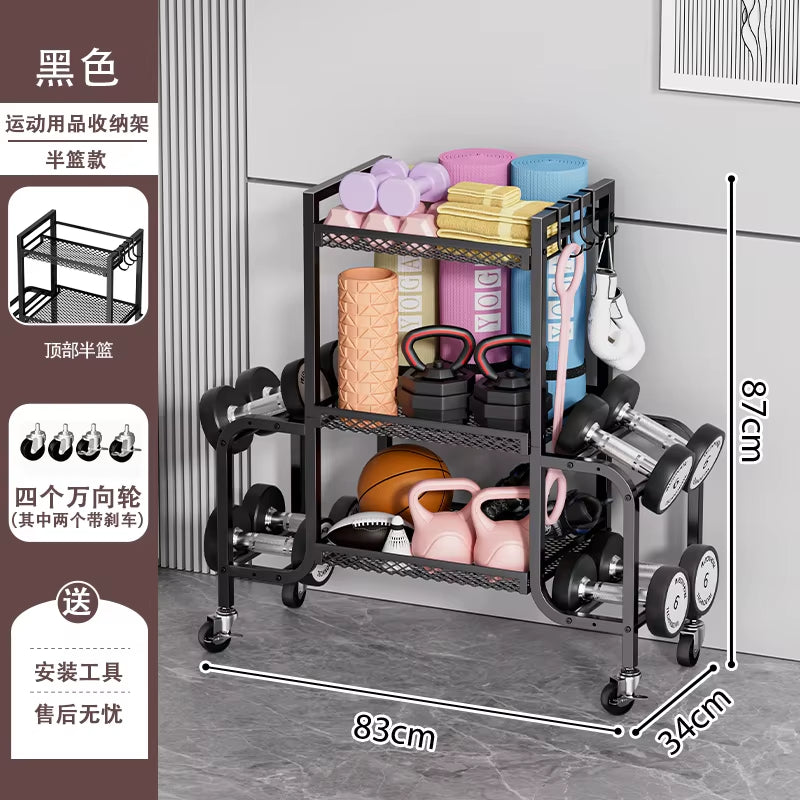  Fitness Equipment Organizer 