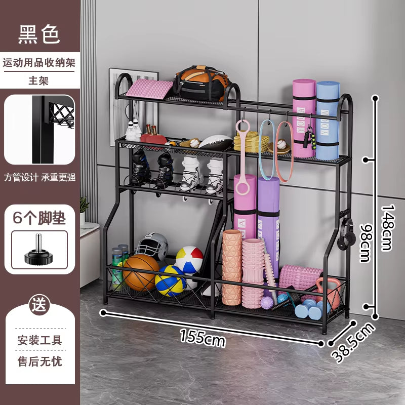  Fitness Equipment Organizer 