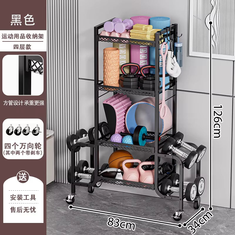  Fitness Equipment Organizer 