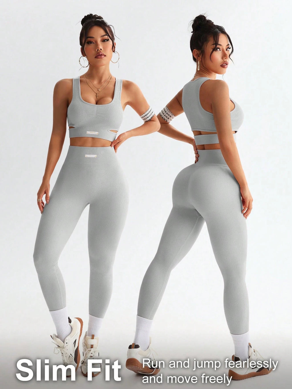 Athletic Set