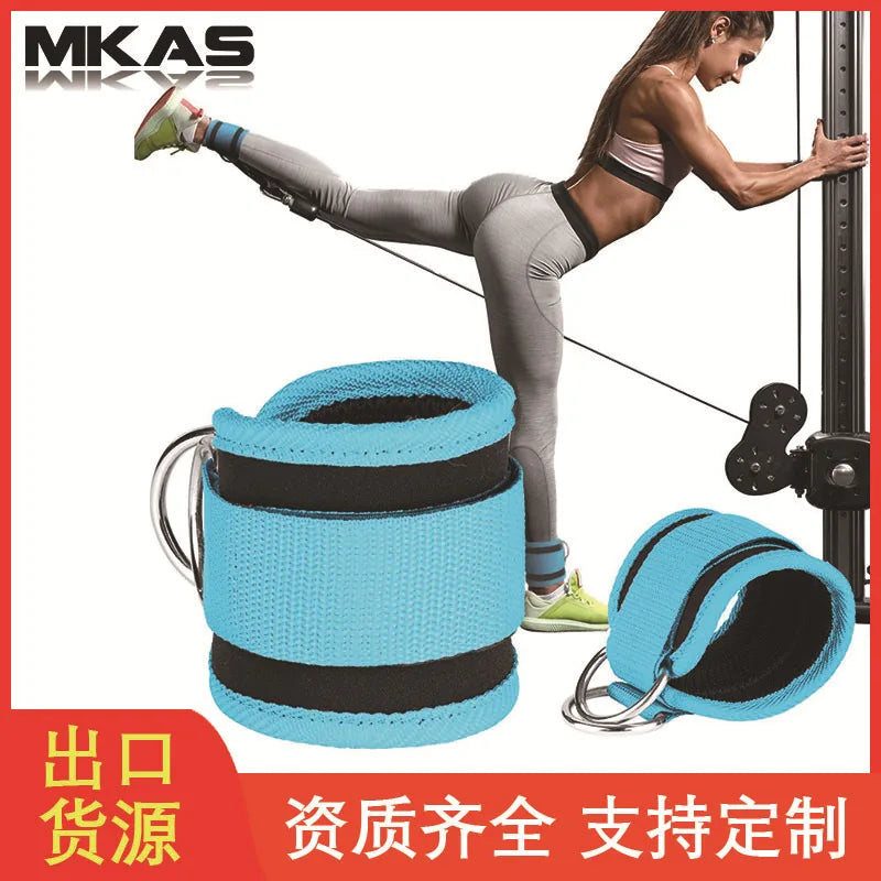 Fitness Ankle Straps