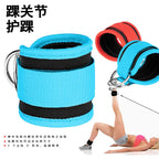 Fitness Ankle Straps